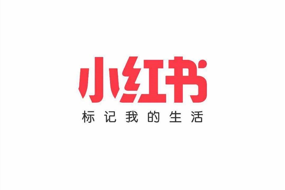粉丝经济报告